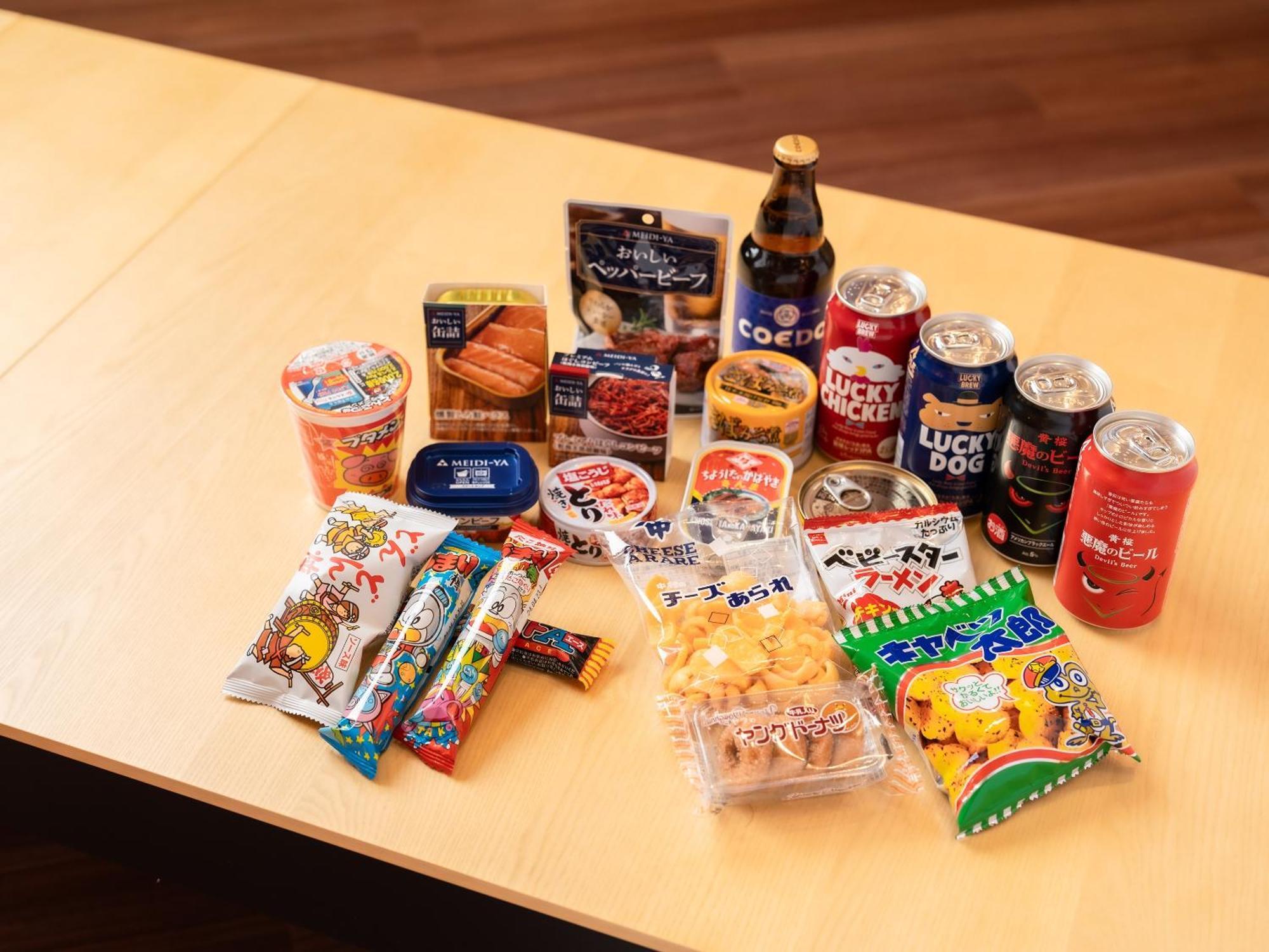 Hotel Sanrriott Shinsaibashi Oszaka Kültér fotó