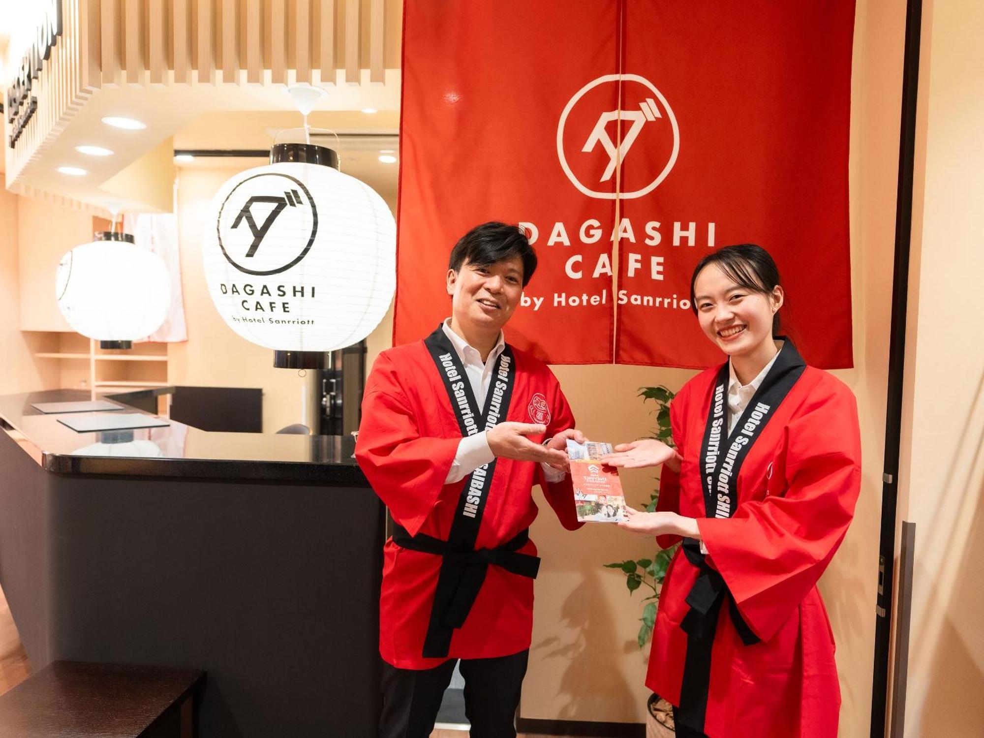 Hotel Sanrriott Shinsaibashi Oszaka Kültér fotó