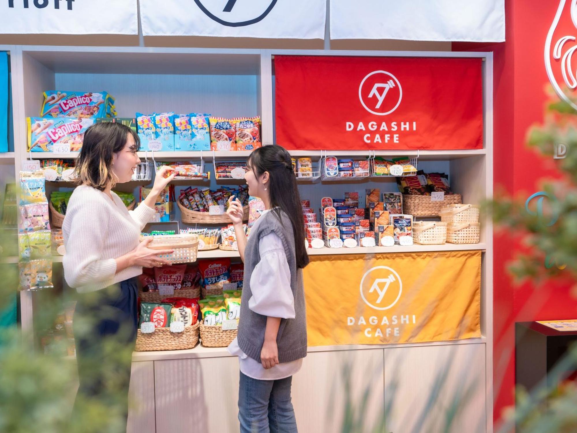 Hotel Sanrriott Shinsaibashi Oszaka Kültér fotó