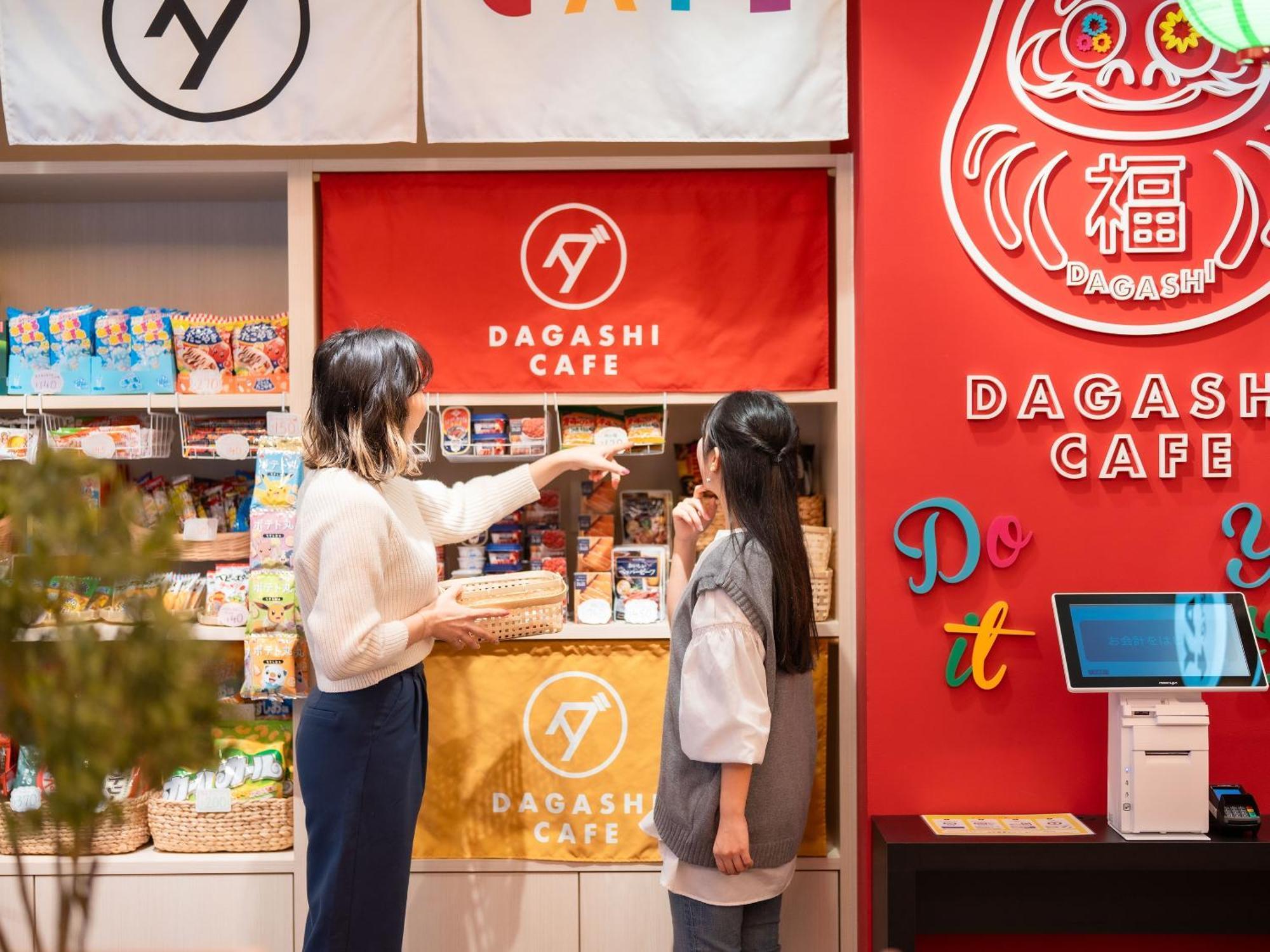 Hotel Sanrriott Shinsaibashi Oszaka Kültér fotó
