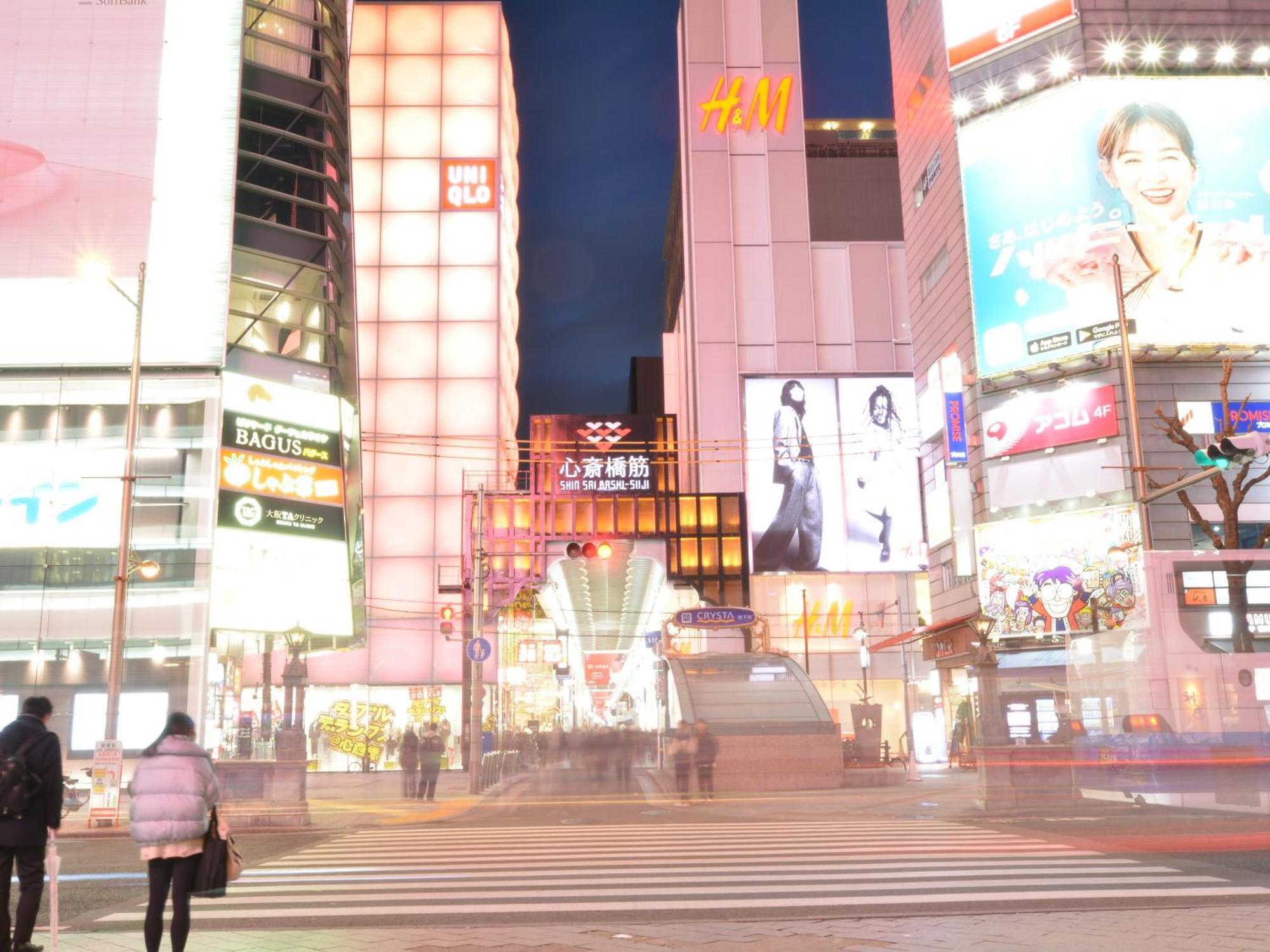Hotel Sanrriott Shinsaibashi Oszaka Kültér fotó