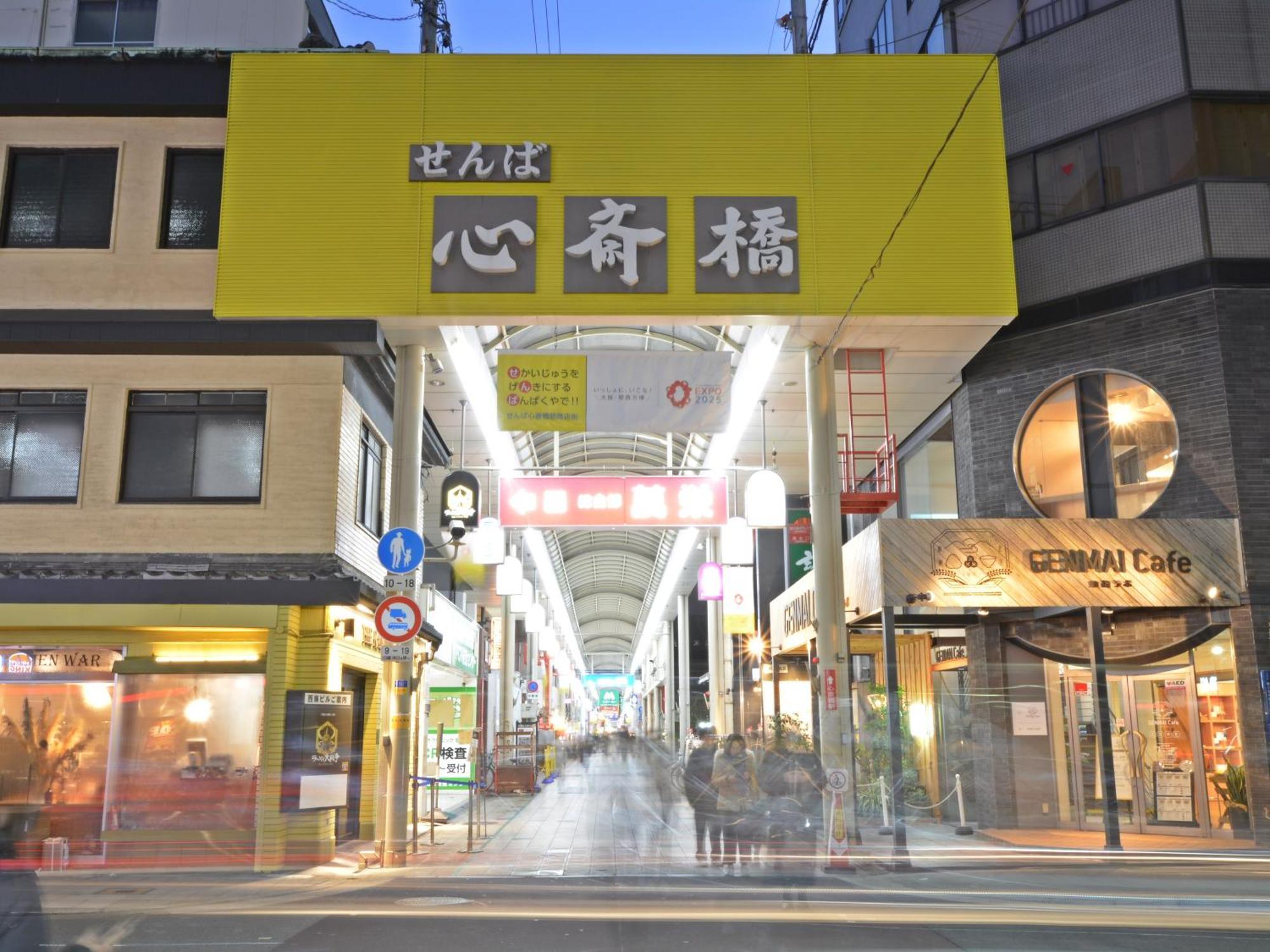 Hotel Sanrriott Shinsaibashi Oszaka Kültér fotó