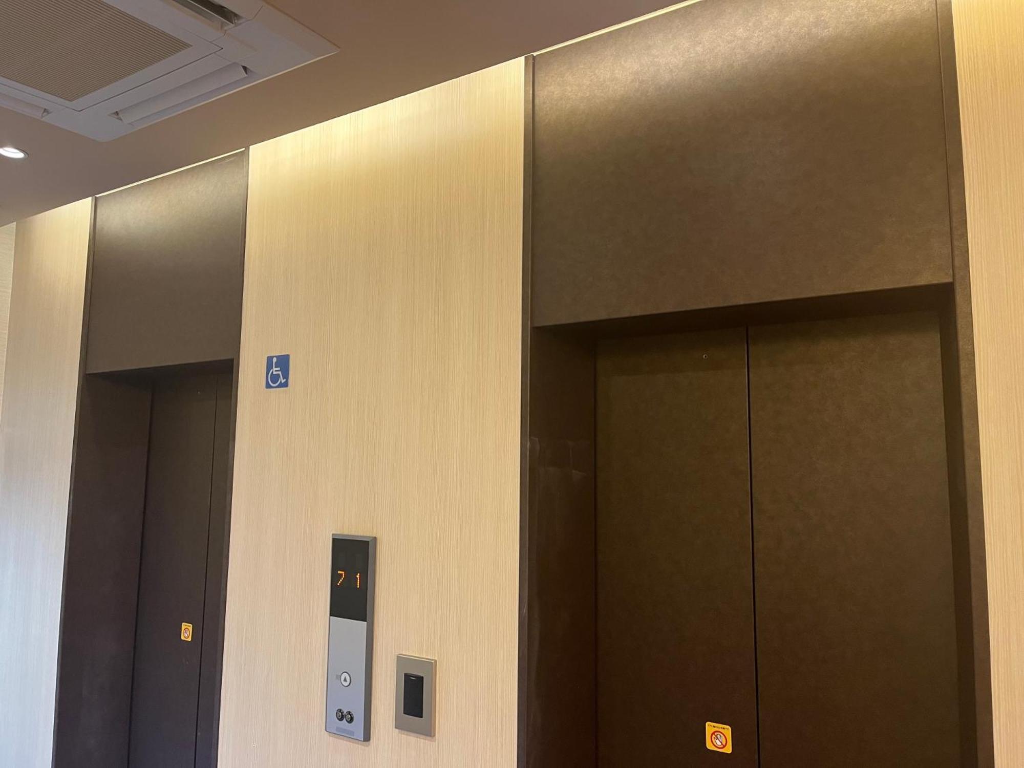 Hotel Sanrriott Shinsaibashi Oszaka Kültér fotó